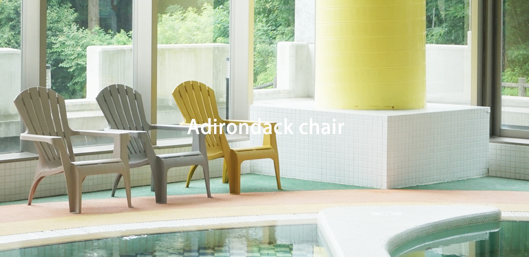 Adirondack chair