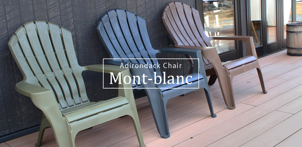Adirondack chair Mont-blanc