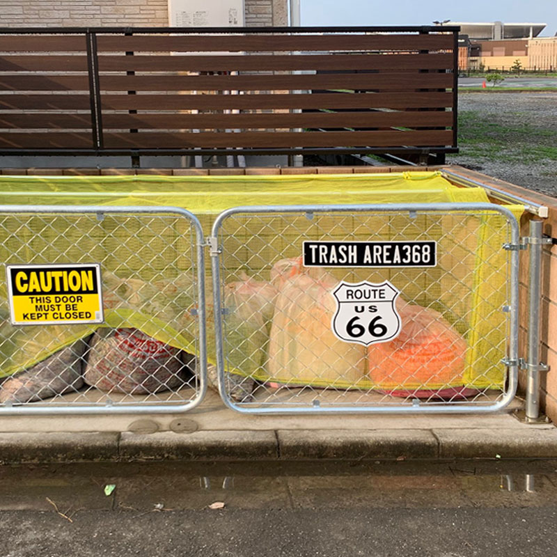アメリカンフェンスを地域のゴミ集積所で使用した例
