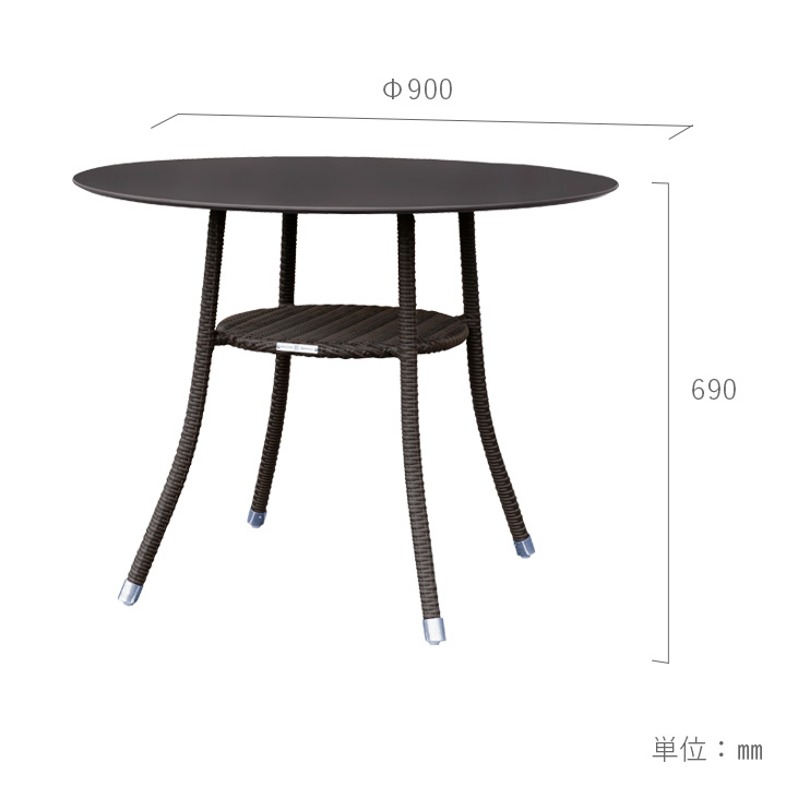 K.RAUCORD AMALFI ウッドグレイン テーブル Φ900