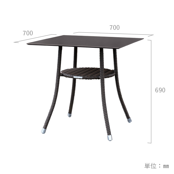 K.RAUCORD AMALFI ウッドグレイン テーブル 700×700
