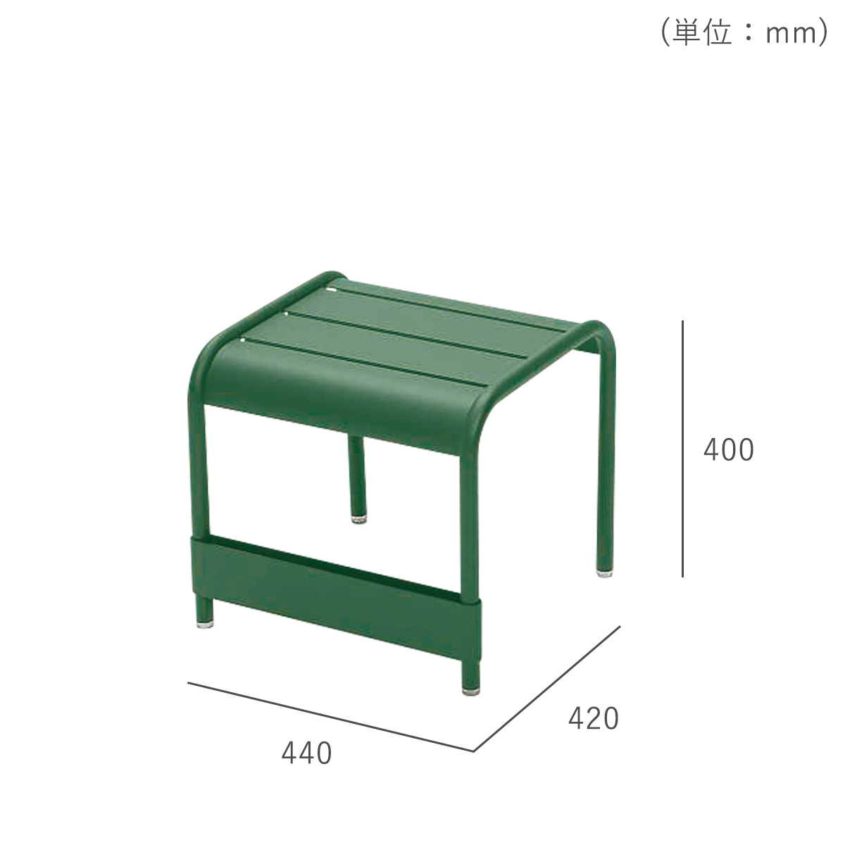ガーデンテーブル「Fermob フェルモブ ルクセンブールテーブル42×43」
