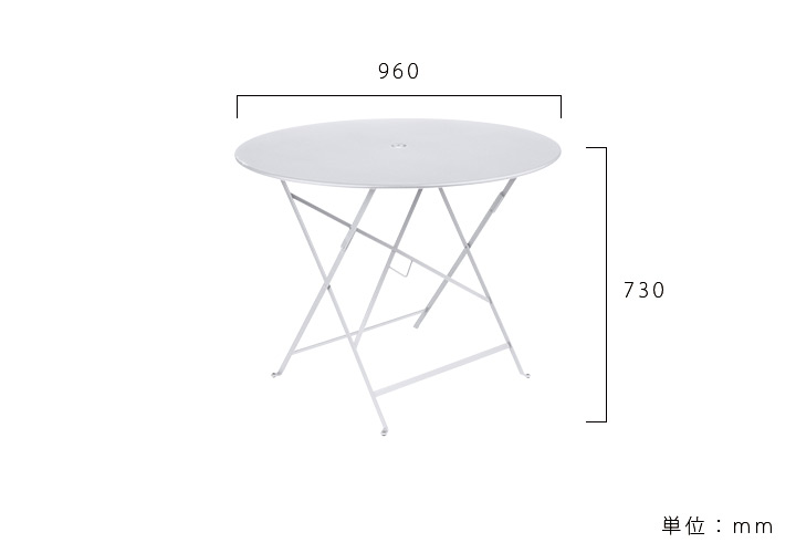 屋外用テーブル「Fermob ビストロ ラウンドテーブル96H」