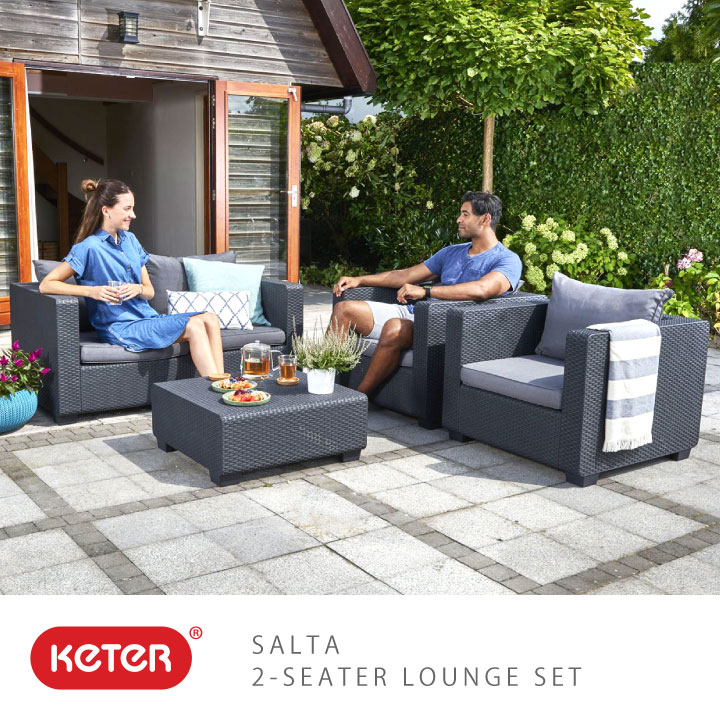 ケター（KETER） サルタ 2人掛けガーデンソファー・アームチェア2脚・テーブル 4点セット（Salta Lounge Set 2seater）