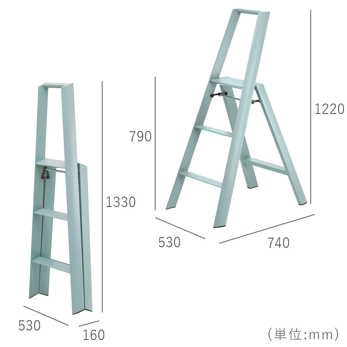 脚立を開いた状態のサイズは横幅530mm、手すり上部までの高さ1220mm、踏板3段目までの高さ790mm、奥行き740mm、。開いた状態の天板サイズは横幅316mm、奥行き155mm。閉じた状態のサイズは横幅530mm、高さ1330mm、奥行き160mm。