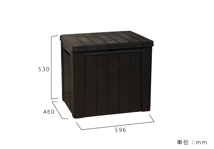 樹脂製収納BOX「ケター （KETER） アーバンボックス （URBAN BOX）」