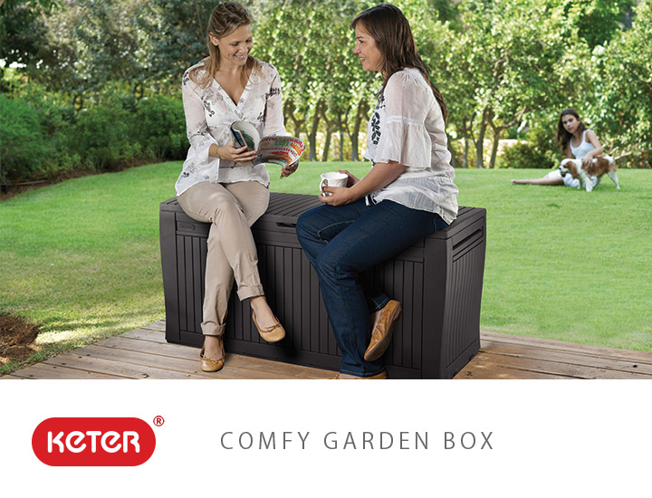 「ケター コンフィ ガーデンボックス（COMFY GARDEN BOX）」