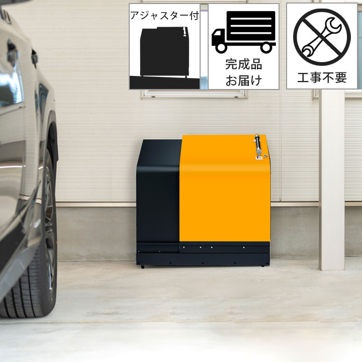 家庭用ゴミ収納庫 「ゴミステーション ホームスライド01 スタンダードモデル 黒ZAM 150L」