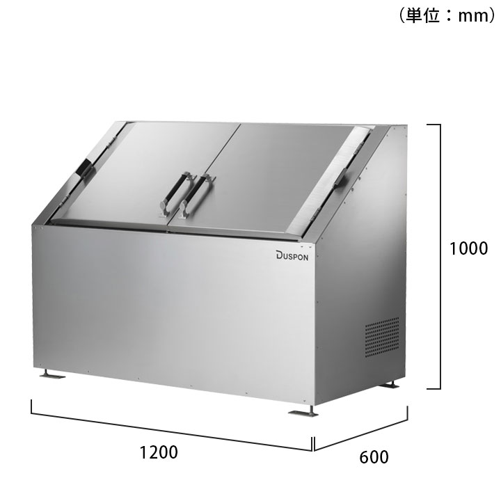 中型ゴミ集積庫「ゴミステーション DS01 580L ステンレス W1200×D600×1000mm」（YHC）