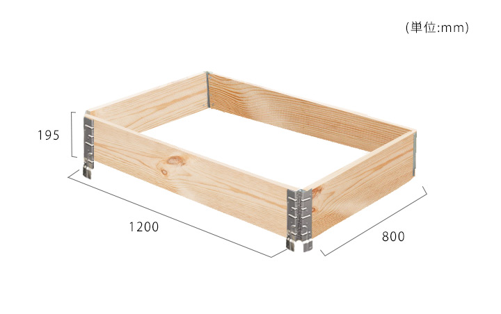 木製プランター 「ガーデンボックス1200×800 ナチュラル」