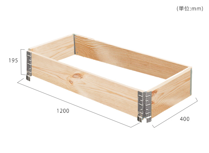 木製プランター 「ガーデンボックス1200×400 ナチュラル」