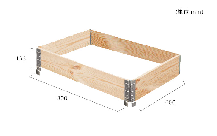 木製プランター 「ガーデンボックス800×600 ナチュラル」