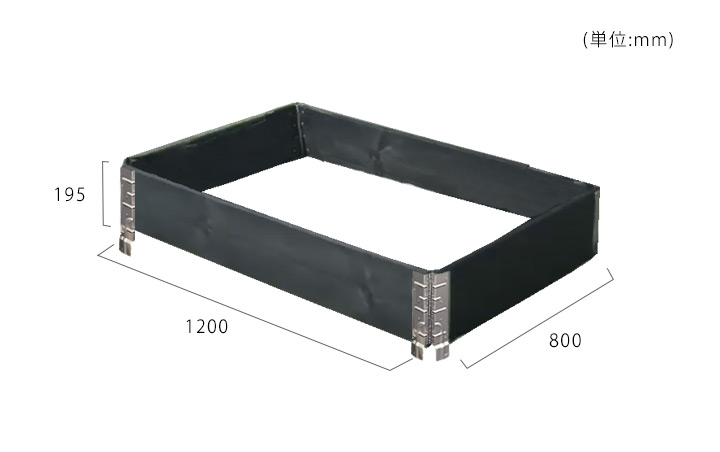 木製プランター 「ガーデンボックス1200×800 ブラック」