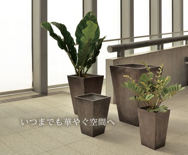 クレイポット（CLAYPOT） トールスクエア61（Tall Square 61）」おしゃれ 特大・大型 植木鉢 13号鉢相当 容量60L  高さ62cm 幅・奥行40cm 底穴あり JUICY GARDEN