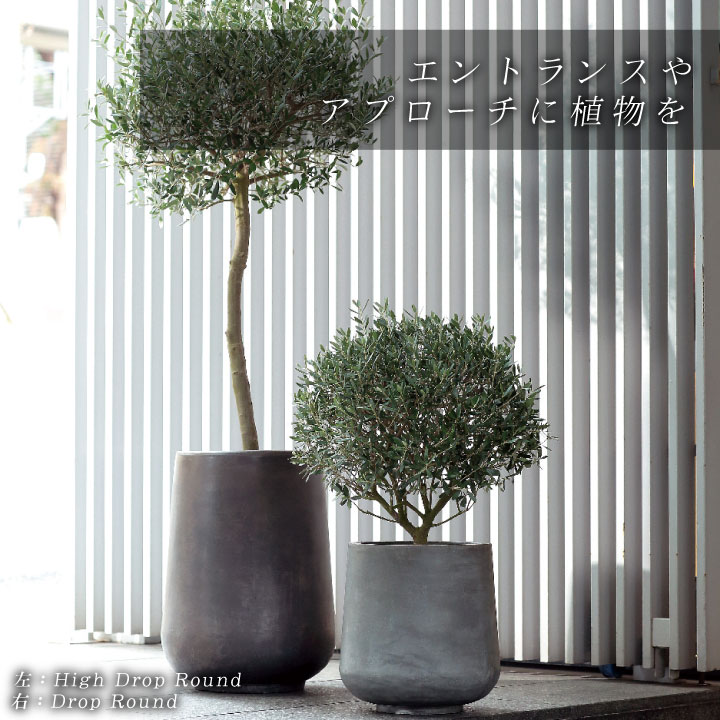プランター【ローラアシュレイ】 27cm アンティーク 可愛い 鉢植え 鉢