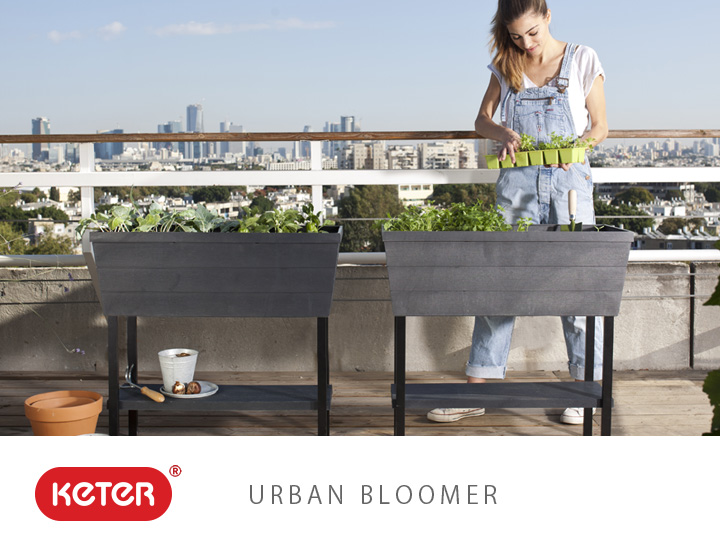 高床式菜園プランター「ケター （KETER） アーバンブルーマー(Urban bloomer) 」