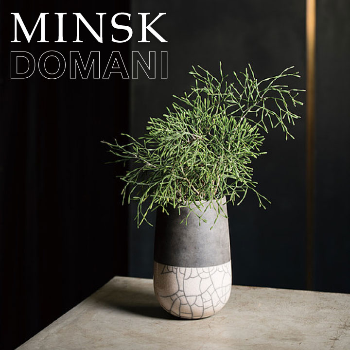 「ドマーニ（DOMANI） ミンスク ベース24（Minsk Vase24）」直径15cm 高さ24cm