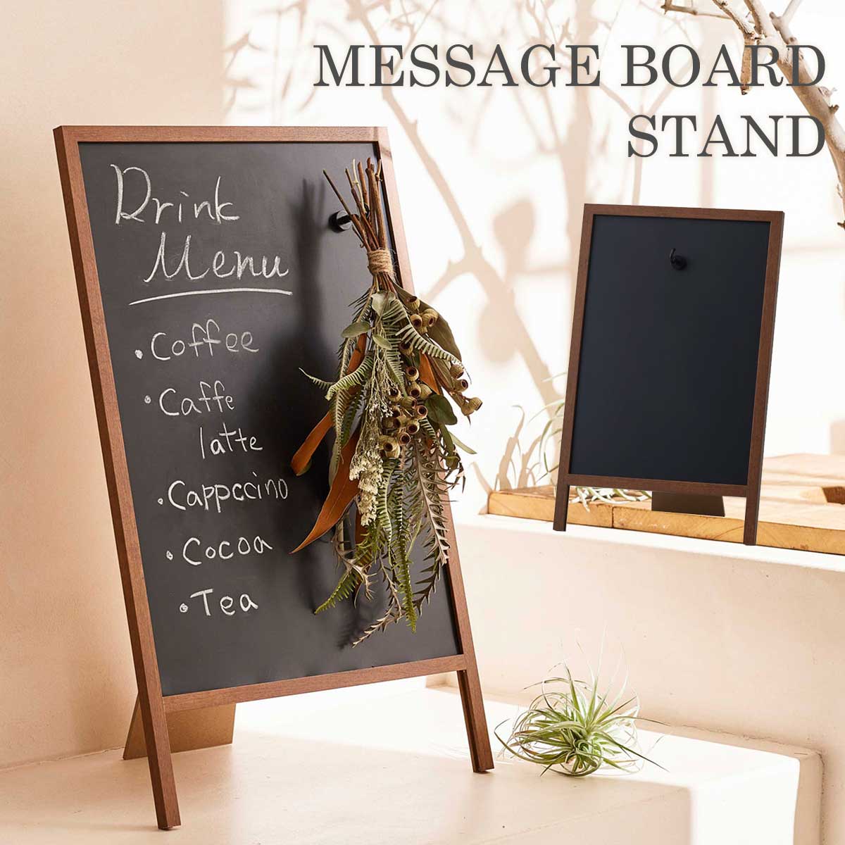 A4サイズ 磁石が付けられる 黒板 「 メッセージボード スタンドタイプ 」