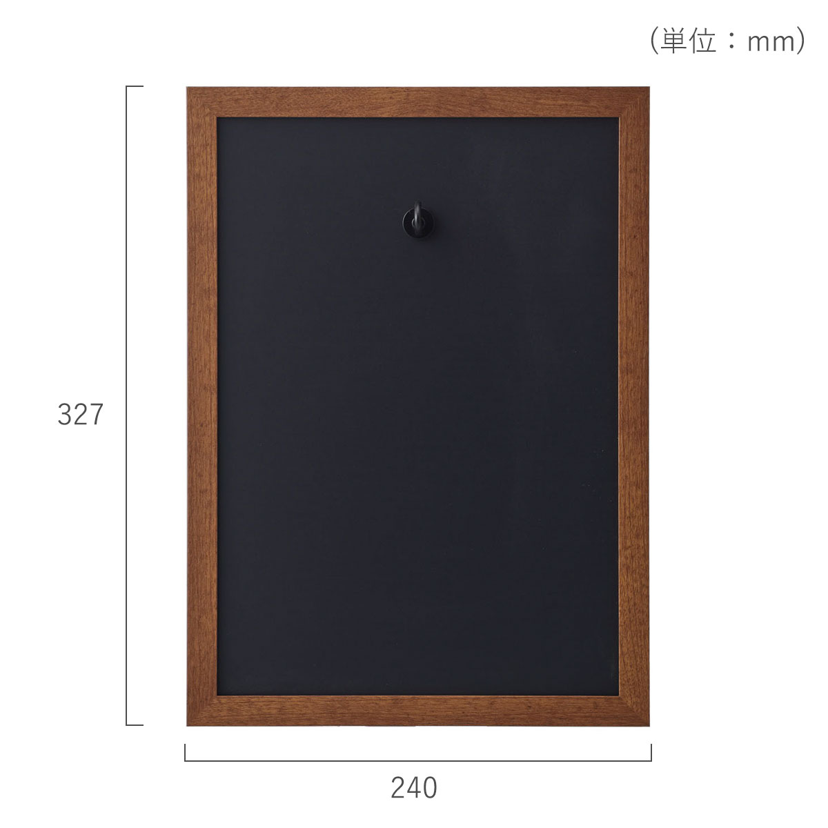 サイズは、横幅240mm、高さ327mm、厚み12mm。