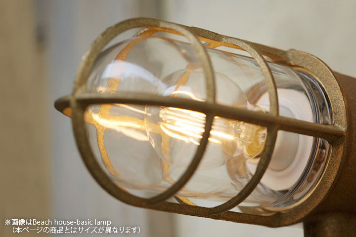 マリンランプ LED電球付「アートワークスタジオ（ARTWORKSTUDIO） ビーチハウス ベーシックランプ L（Beach house-basic lamp (L)） コードなし/屋内・屋外兼用」
