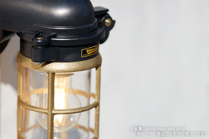 マリンランプ LED電球付「アートワークスタジオ（ARTWORKSTUDIO） ネイビーベース フラットトップウォールランプ（Navy base-flat top wall lamp） コードなし/屋内・屋外兼用」