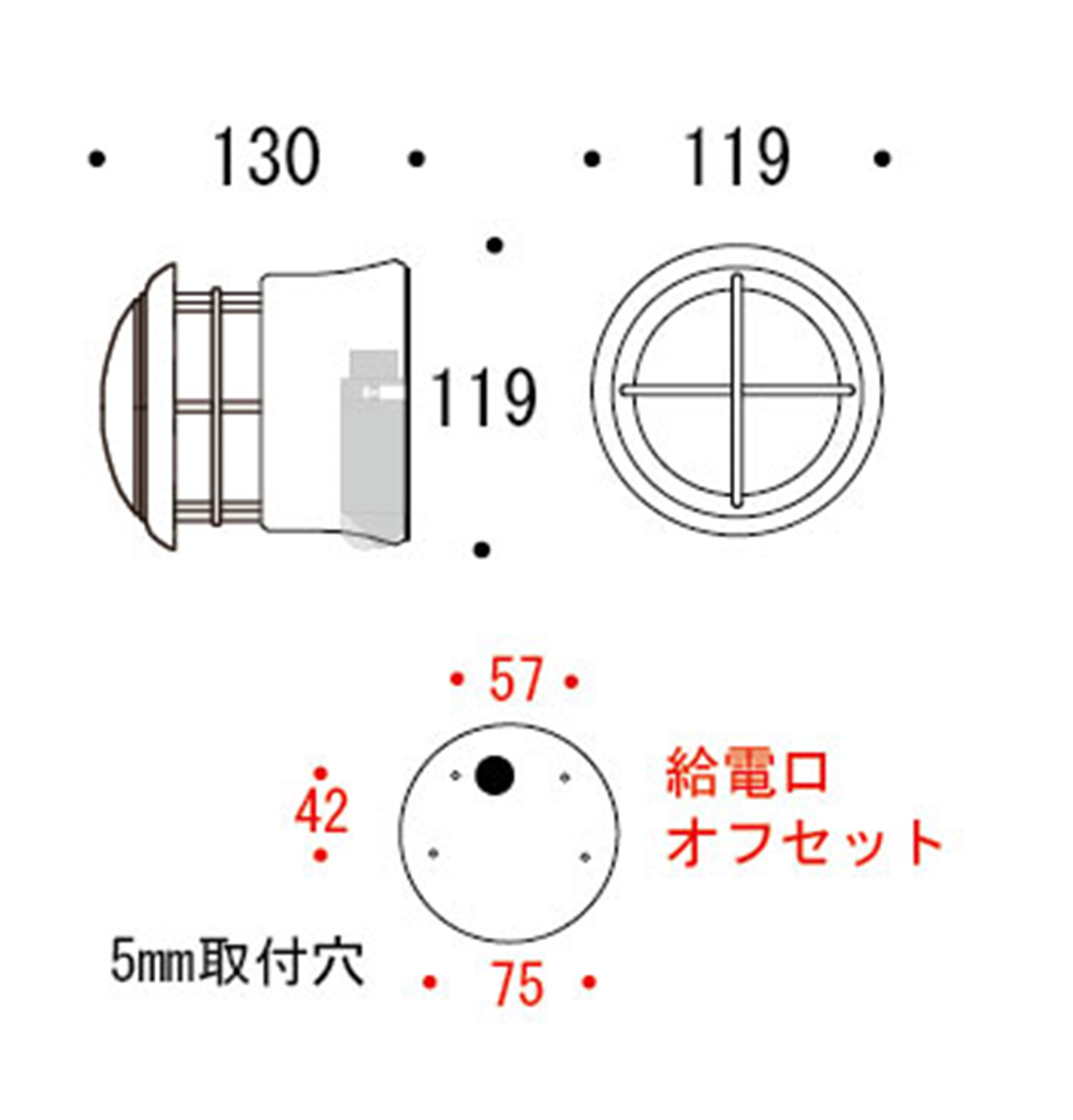 ライトのサイズ。幅119mm。高さ130mm。奥行119mm。