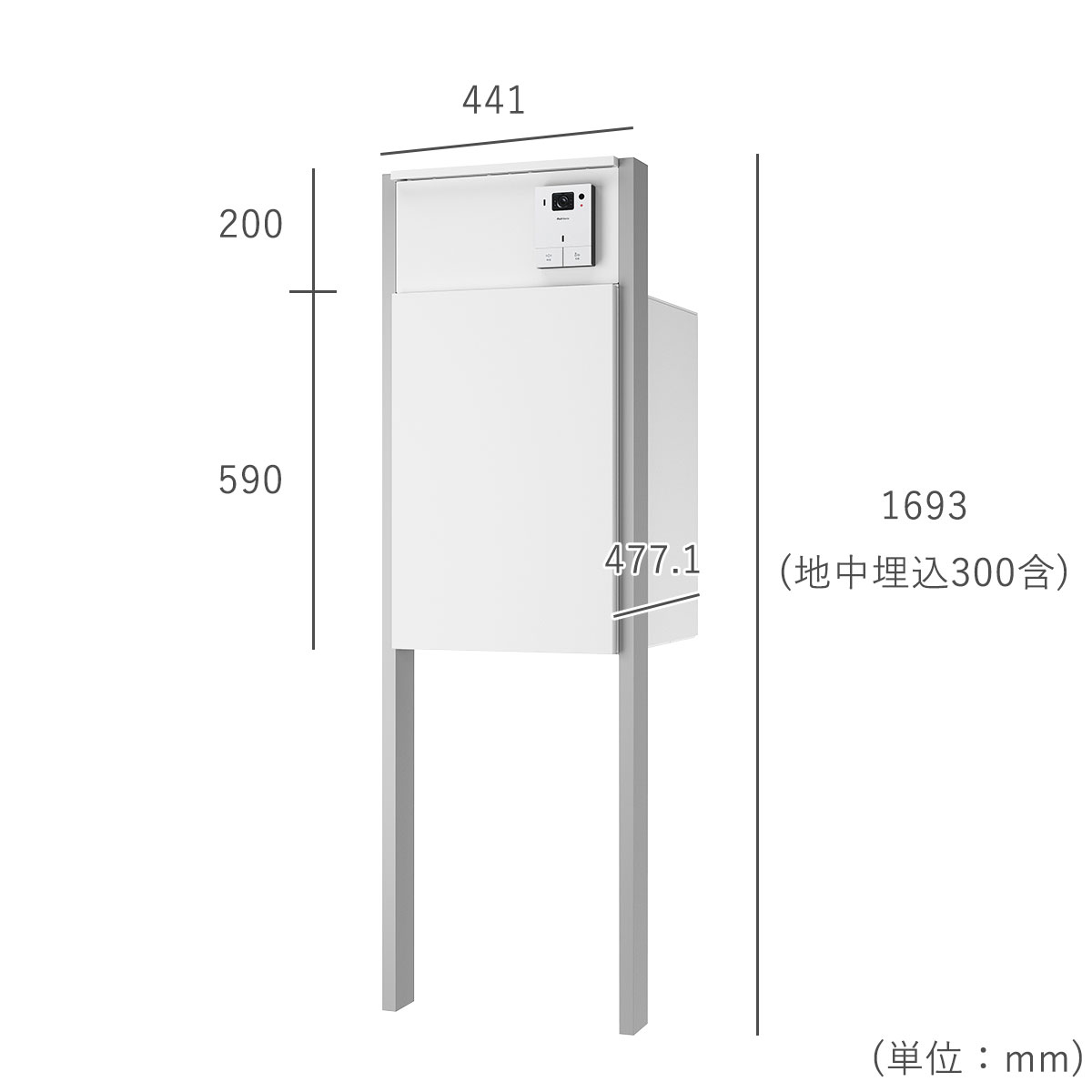 本体サイズ、W441×H1693（埋込部分含）×D477.1mm