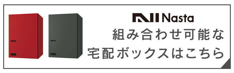 TLT340シリーズへ飛ぶバナー