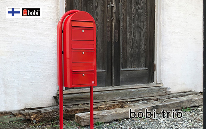 3世帯向け 「Bobi ボビ社製 郵便ポスト ボビトリオ （前入れ前出し