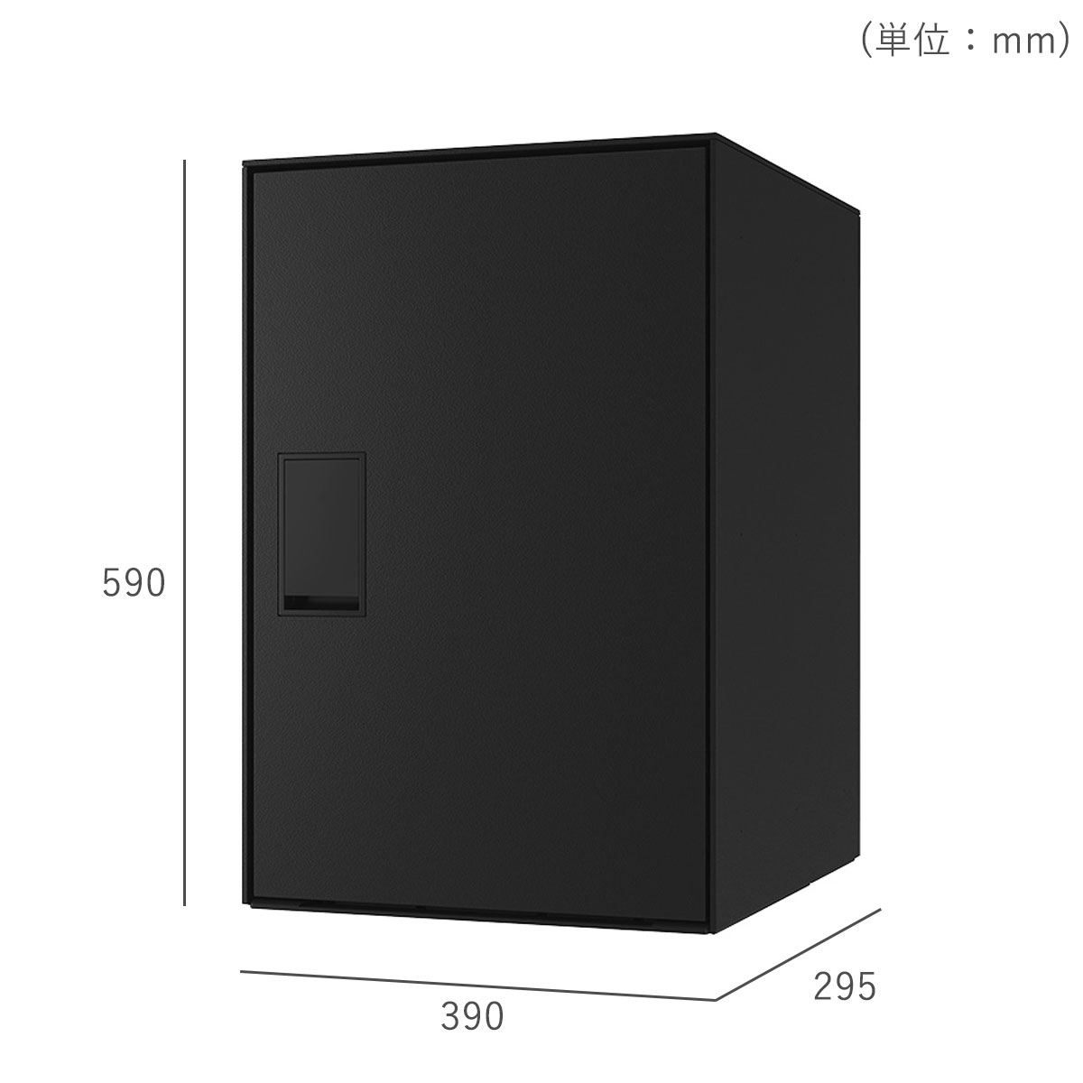 横幅390mm、奥行き295mm、高さ590mm