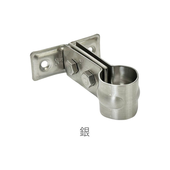 配管パイプ立水栓（パイプロップ）専用 支持金具 銀