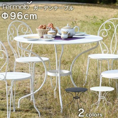 【フェルモブ】エレガントスタイルの「Fermob フェルモブ オペラテーブル96」