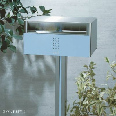スタンド別売り＞埋込・スタンド設置対応の郵便ポスト 「クティ1B