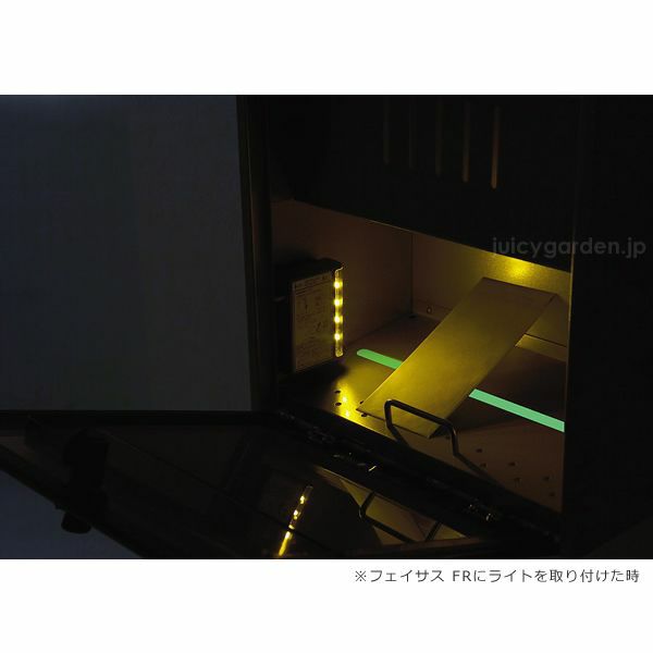 ポスト用内部ライト 「埋め込みポスト フェイサスFR専用 ポスト