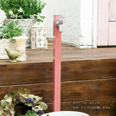 花ハンドルの立水栓「フラワールージュ 1口タイプ」専用蛇口付き