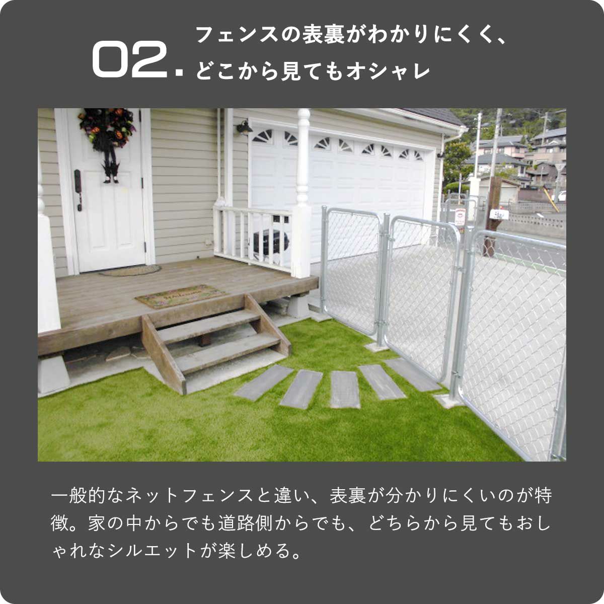アメリカンフェンス 1200×900mm Mサイズ シルバー 」 | 《公式