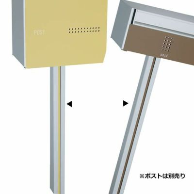 「クティ専用スタンド （ポストは別売り） １Ｂ＆２Ｂ専用」