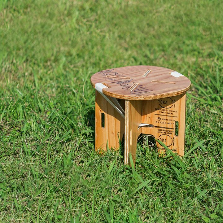 工具いらずの組み立て式スツール 「ヨカ （YOKA） パネルファニチャーシリーズ PANEL STOOL パネルスツール」 | JUICY GARDEN