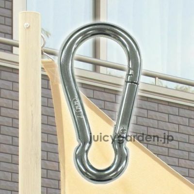 「シェードセイル用　スナップフック」