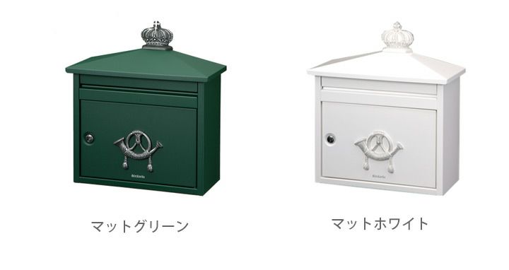ドゥカユ　DECAYEUX　D210　郵便ポスト　ブラバンシア　新品未使用 楽天市場】ブラバンシア B210 / ドゥカユ D210 イメージ：ホワイト
