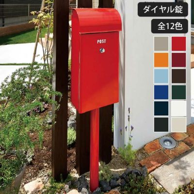 スタンド付きポスト「FEEL2 フィール2」