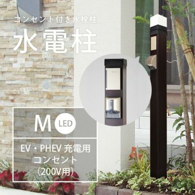 スマホで操作可能 光るワインクーラー・シャンパンクーラー