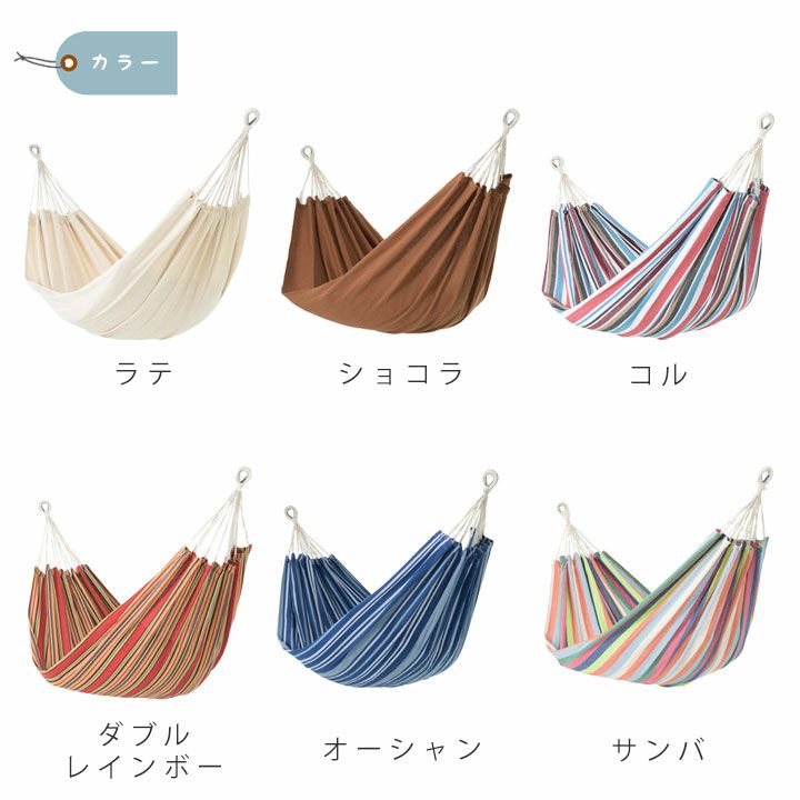 エアーハンモック オレンジ S字型デザイン。 000000000673-02-l.jpg?t=