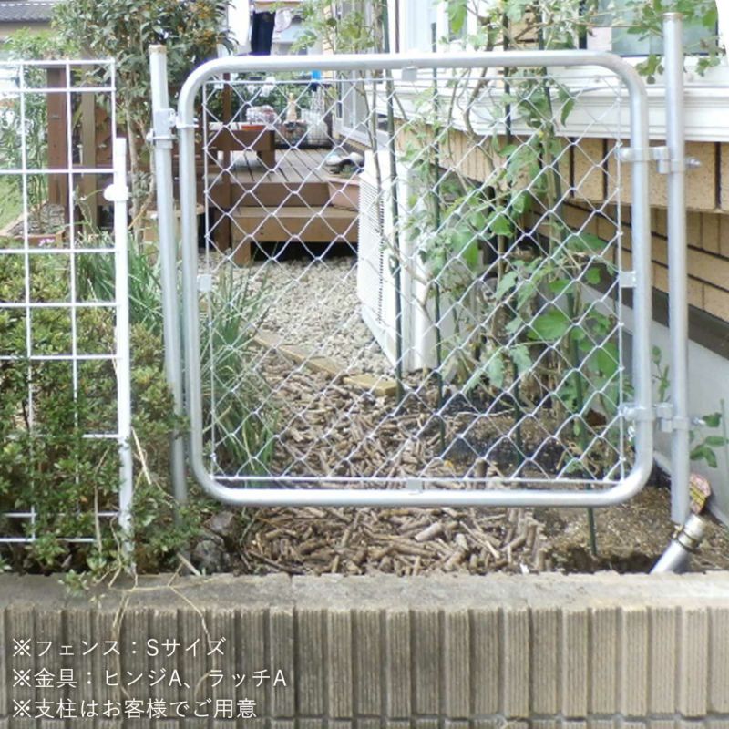 アメリカンフェンス用金具 ドアヒンジB（Φ48.6用） シルバー