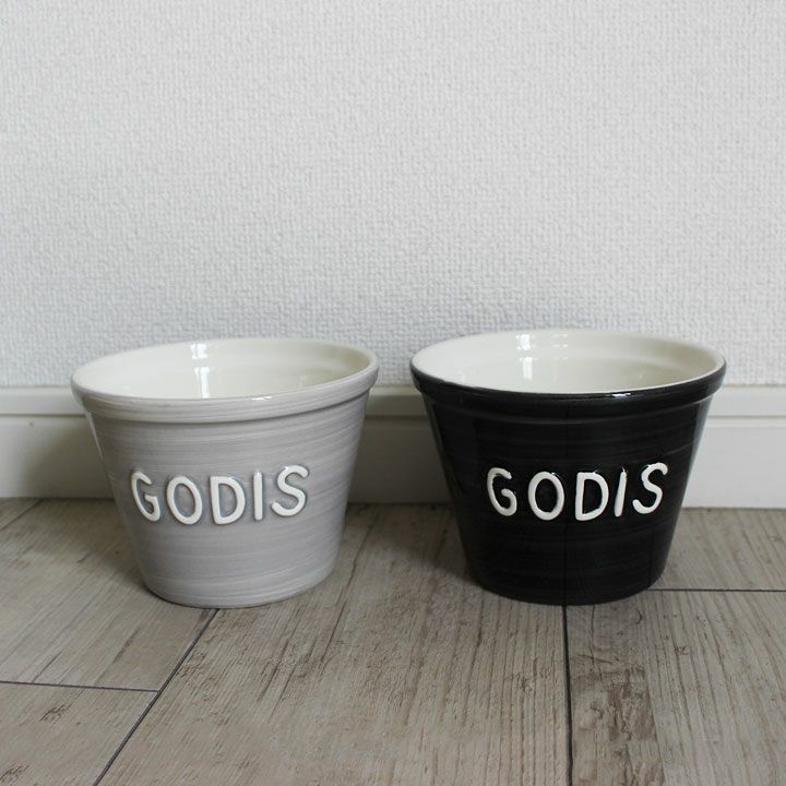 キャンディストッカーや鉢カバーとしても使える小物入れ 「陶器のマルチポット ブルカデザイン （Bruka Design） GODIS（キャンディ）  Sサイズ」 | JUICY GARDEN
