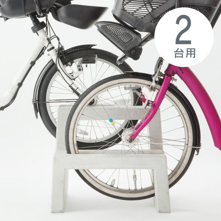 楽天市場】自転車スタンド おしゃれ 置くだけ 屋外