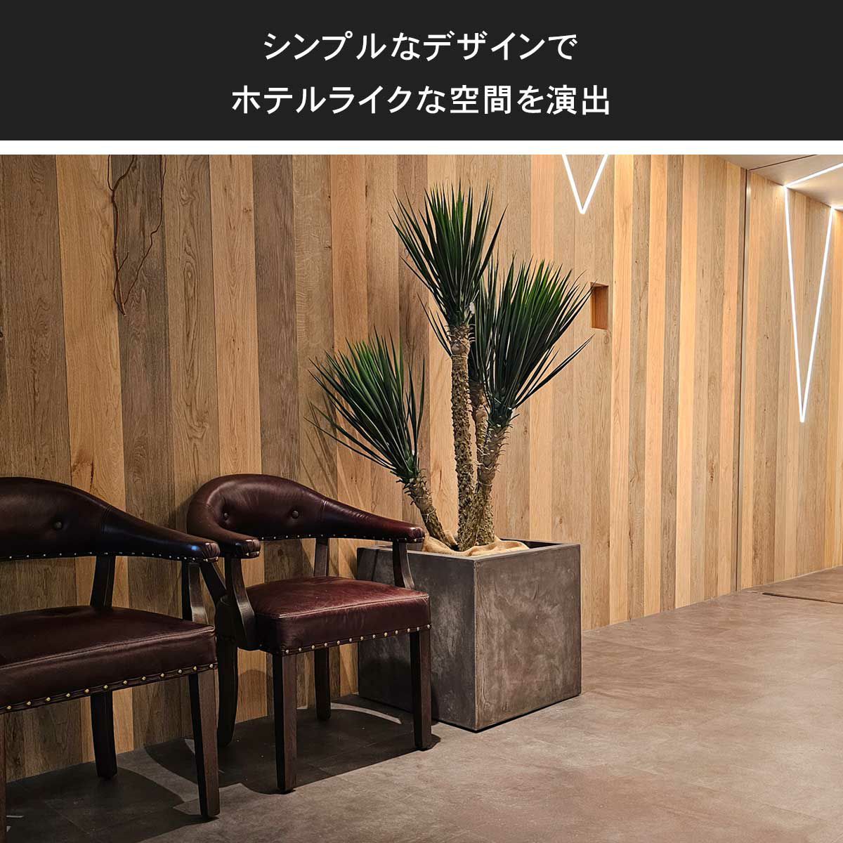 クレイポットはシンプルなデザインでホテルライクな空間を演出します。