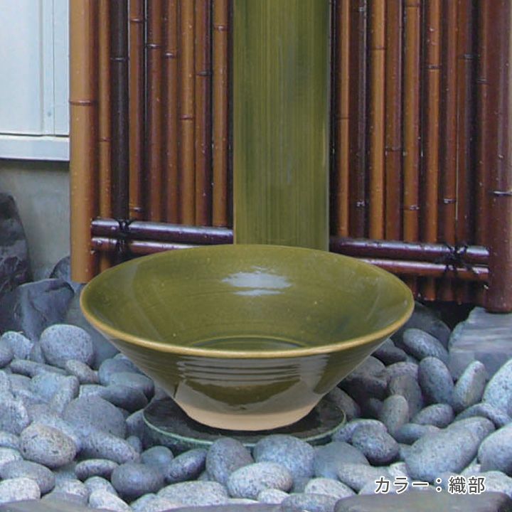 和風ガーデン水鉢「陶器の水鉢」 | JUICY GARDEN