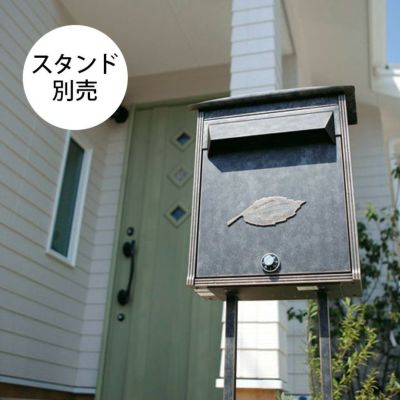 特別色ブロンズ 「ノーヴルポストシンプル ブロンズ リーフ」