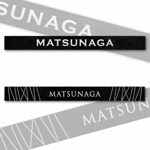 黒御影石のストーン ネームプレート NA-ST03」 | 《公式》JUICYGARDEN